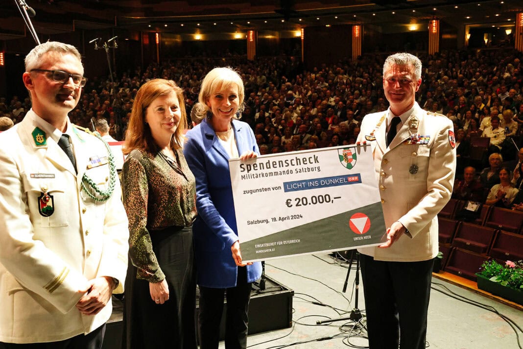 Galakonzert der Militärmusik Salzburg @Bundesheer/Riedlsperger